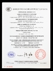 Porcellana Dongguan Analog Power Electronic Co., Ltd Certificazioni